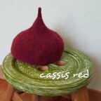 作品【cassis red】モヘヤのどんぐり帽子