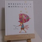 作品絵本『everybody's mothergoose』