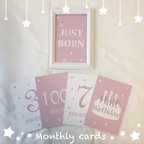 作品⬜︎マンスリーカード pink 月齢カード