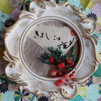 作品『クリスマスインテリア』その2