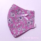 作品送料無料❣️ChecheBonita♡立体マスク♡シンプル♡花柄♡ラベンダー