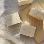 作品【人気No.1】酒粕石鹸　L'or Soap 手作り石鹸 ハンドメイド石鹸　雑貨石鹸　Or ét pur看板石鹸【1個】