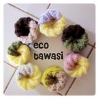 作品フレンチクルーラー☆eco tawasi