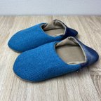 作品【リメイク】wool&denimバブーシュ