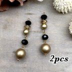 作品【oripp7035chmm】【２個】mat beads design charm