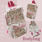 作品ボディーバッグ BODYbag ワンショルダーバッグ ショルダーバッグ 肩がけ バッグ プレゼント キッズ ギフト 