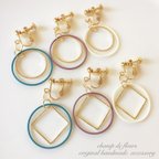 作品3color 6type ring earring