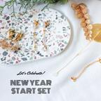 作品NEW YEAR START SET