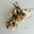 作品89  野の花を束ねて