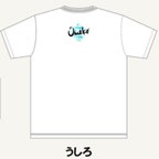 作品お値下げ【白/M】うめこオリジナルTシャツ