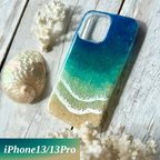 作品〈現品作品 iPhone 13/13Pro〉 Ocean Phone case Okinawa coral sand ver （海のスマホケース 沖縄・珊瑚砂ver）