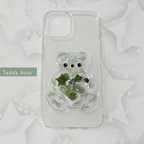 作品Teddy Bear Jewelry スマホケース -moss green-