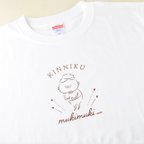 作品ムキッとおじさんのTシャツ