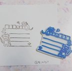 作品住所はんこ♡