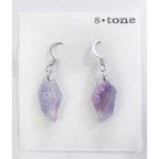 作品s・tone〈purple1〉ピアス