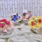 作品感謝のきもち花束　花色をオーダーできます　お花が好きな方への贈り物　光触媒フラワー