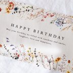 作品Birthday Tapestry / rustic flower | コットンリネン | 誕生日飾り | バースデータペストリー