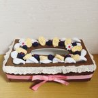 作品フェルトチョコレートケーキ型ティッシュケースボックス