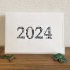 作品2024年 卓上カレンダー ( 1月始まり A5サイズ )　 爬虫類 蛙 トカゲ 壁掛け