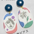 作品No.115 個性派 フェイス ピアス アシメピアス