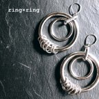 作品ring×ring