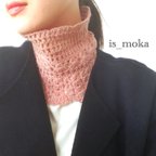 作品【展示品価格】neck  de lace_pink.b_