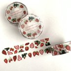 作品完熟いちごのマスキングテープ（Strawberry Maskingtape）