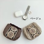 作品【ベージュ】インド刺繍リボンのバネ口ポーチ　