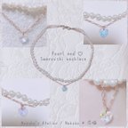 作品パールとSwarovski♡のネックレス