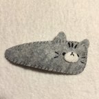 作品ねこのへあぴん