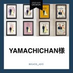 作品yamachichan様専用ページ