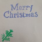 作品Merry Christmas はんこ