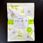 作品【産地直売・メール便】こくうまブレンド♪抹茶入り！深蒸し濃い茶ティーバッグ