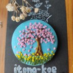作品【送料無料】🌸桜と菜の花の丘🌸　刺繍ヘアゴム