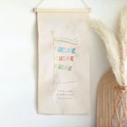 作品【半額SALE♡】［Ｌサイズ］ こどもの日 ぷっくり 刺繍 タペストリー♡ 鯉のぼり 刺繍 タペストリー 飾り 壁飾り　端午の節句 五月人形 鯉 節句 初節句 男の子 ベビー フォト 撮影 撮影小物 