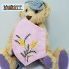 作品夏用☆冷感加工☆ お花 手刺繍マスク ピンク