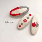 作品単品販売○【red×gray】リネンのぽこぽこ手刺繍パッチンピン