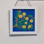 作品フォトフレーム&壁掛け　 夏みかんの木（橙色）