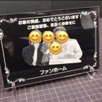 作品住宅完成祝　贈答品　フォトプレート