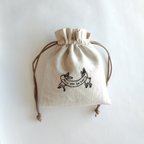 作品【らくがき 刺繡・うさぎ×リボン】巾着 15×18cm【麻×綿】