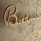 作品【全品送料無料】ウォールデコ【Bathroom】