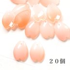 作品桜の花びらパーツ　オレンジ色　20個