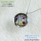 作品🌈Mixフローライト✨さざれ石入り💫天然石ネックレス💫限定販売❗