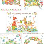 作品お得なクリスマスカード／5種×1枚＝5枚セット 