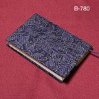 作品B-780再販　標準サイズ　大島紬　文庫本ブックカバー