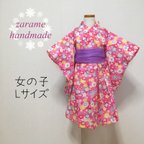 作品【売り切れ】浴衣ワンピース Lサイズ