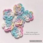 作品（3cm）パール付き2枚重ねのお花  6個【マーブル A】