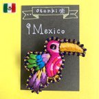 作品【刺繍ブローチ】メキシコ / カラフルな鳥 