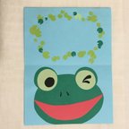 作品かえる🐸お誕生日カード