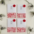 作品和モダンなポチ袋 4枚セット / 和紙花柄:赤・水引梅結び:赤